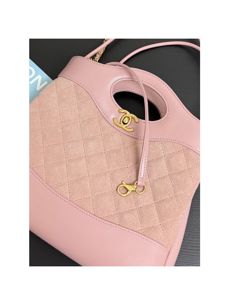 Chanel Medium 31 Shopping Bag in Shiny Lambskin and Suede Goatskin AS4853 Pink