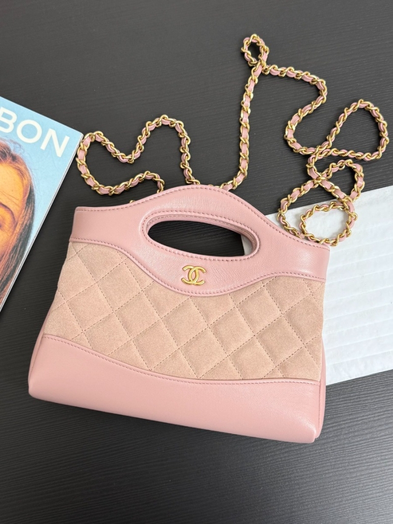 Chanel 31 Mini Shopping Bag Chain Clutch Shiny Lambskin and Suede Goatskin &Gold-Tone Metal AS3656 Pink