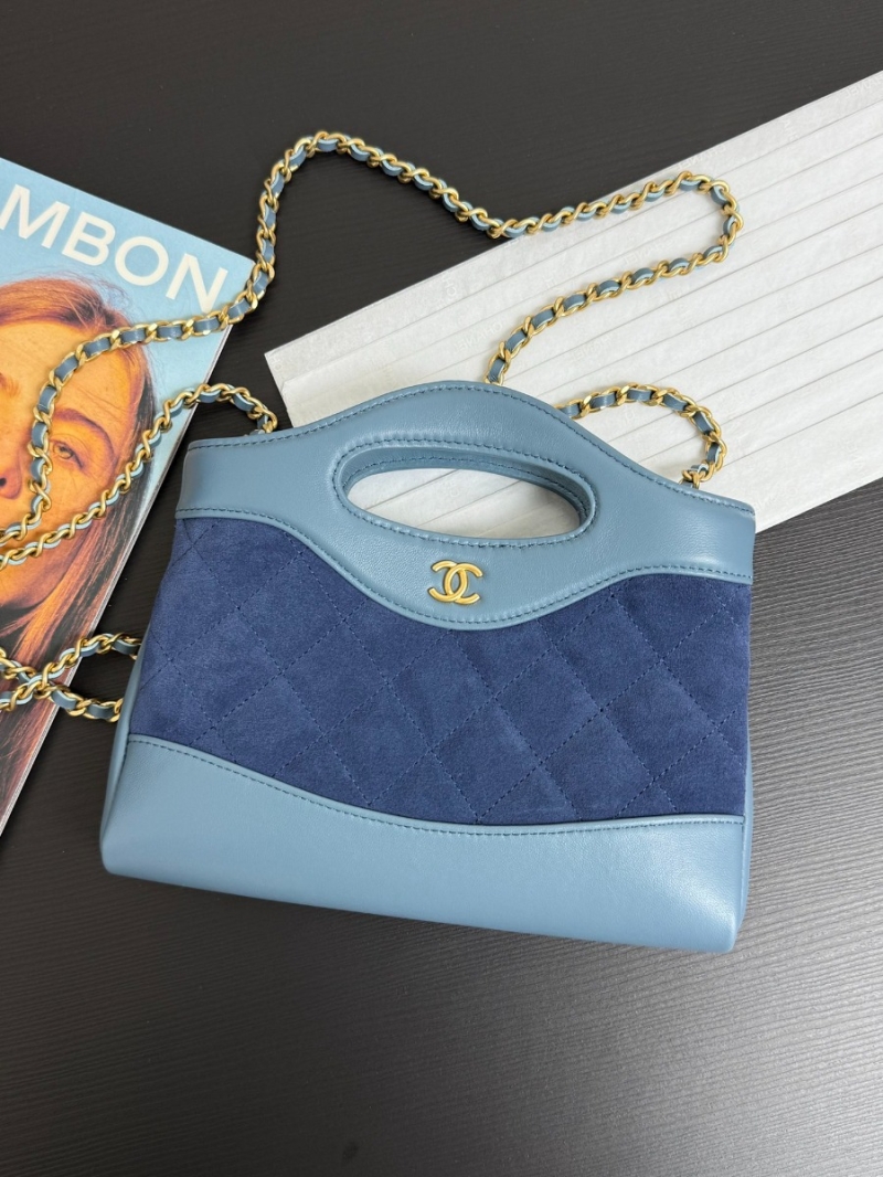 Chanel 31 Mini Shopping Bag Chain Clutch Shiny Lambskin and Suede Goatskin &Gold-Tone Metal AS3656 Blue