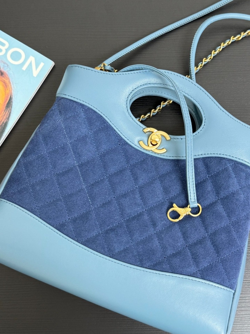 Chanel Medium 31 Shopping Bag in Shiny Lambskin and Suede Goatskin AS4853 Blue