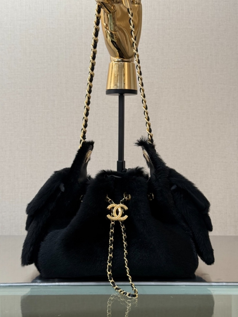 Chanel Autumn/Winter 26/27 Flap Bag Lambskin and haircalf fur 25 Mini Handbag AS5631 Black Limited Edition