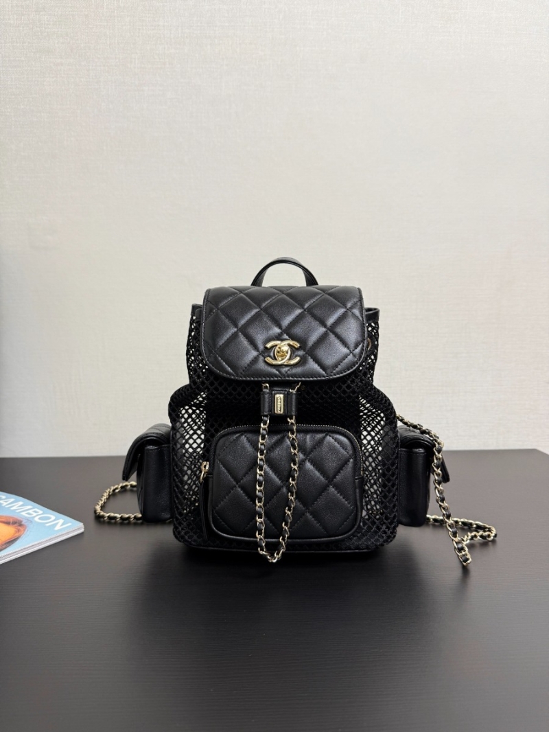 Chanel SS25 Mesh and Lambskin Quilted Duma Backpack AS5484 Black