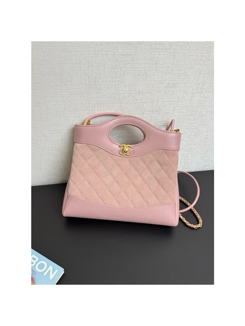 Chanel Medium 31 Shopping Bag in Shiny Lambskin and Suede Goatskin AS4853 Pink