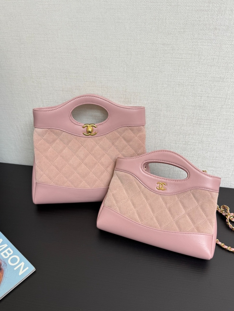 Chanel 31 Mini Shopping Bag Chain Clutch Shiny Lambskin and Suede Goatskin &Gold-Tone Metal AS3656 Pink