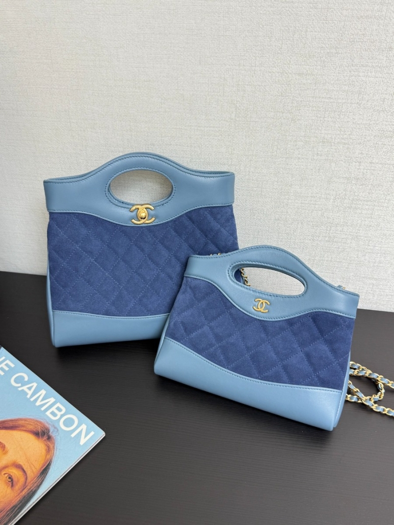 Chanel 31 Mini Shopping Bag Chain Clutch Shiny Lambskin and Suede Goatskin &Gold-Tone Metal AS3656 Blue