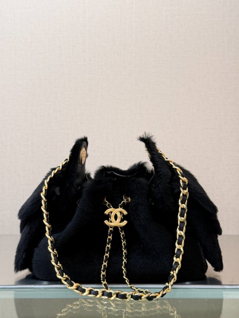 Chanel Autumn/Winter 26/27 Flap Bag Lambskin and haircalf fur 25 Mini Handbag AS5631 Black Limited Edition