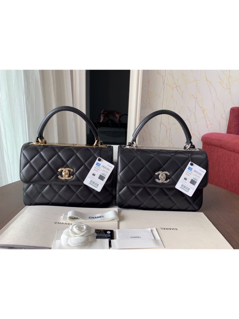 Chanel Small Trendy CC A92236 Black Flap Bag With Metal Plate