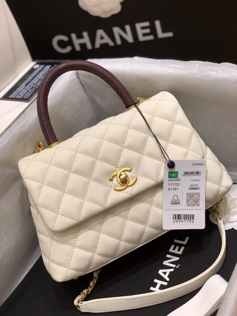 Chanel Coco Grained Calfskin Flap Bag White with Lizard Handle