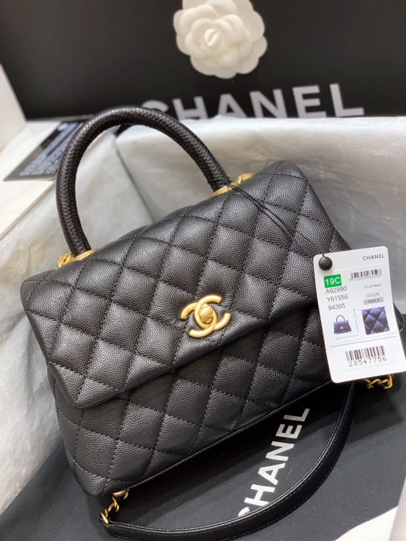 Chanel Coco Grained Black Calfskin Flap Bag 