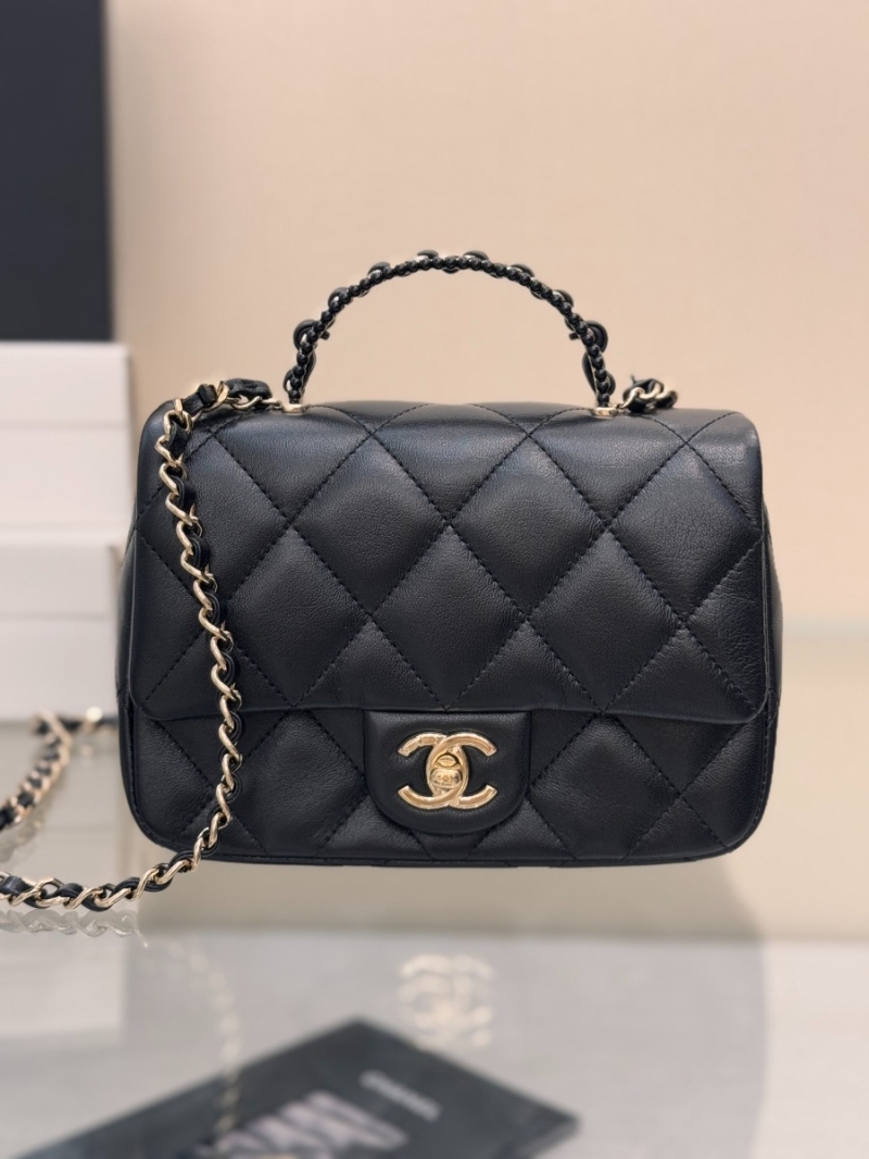 Chanel 25P Braided and Pearls Handled Mini Flap Bag in Lambskin AS5367 Black